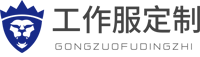 必一·运动(B-Sports)官方网站